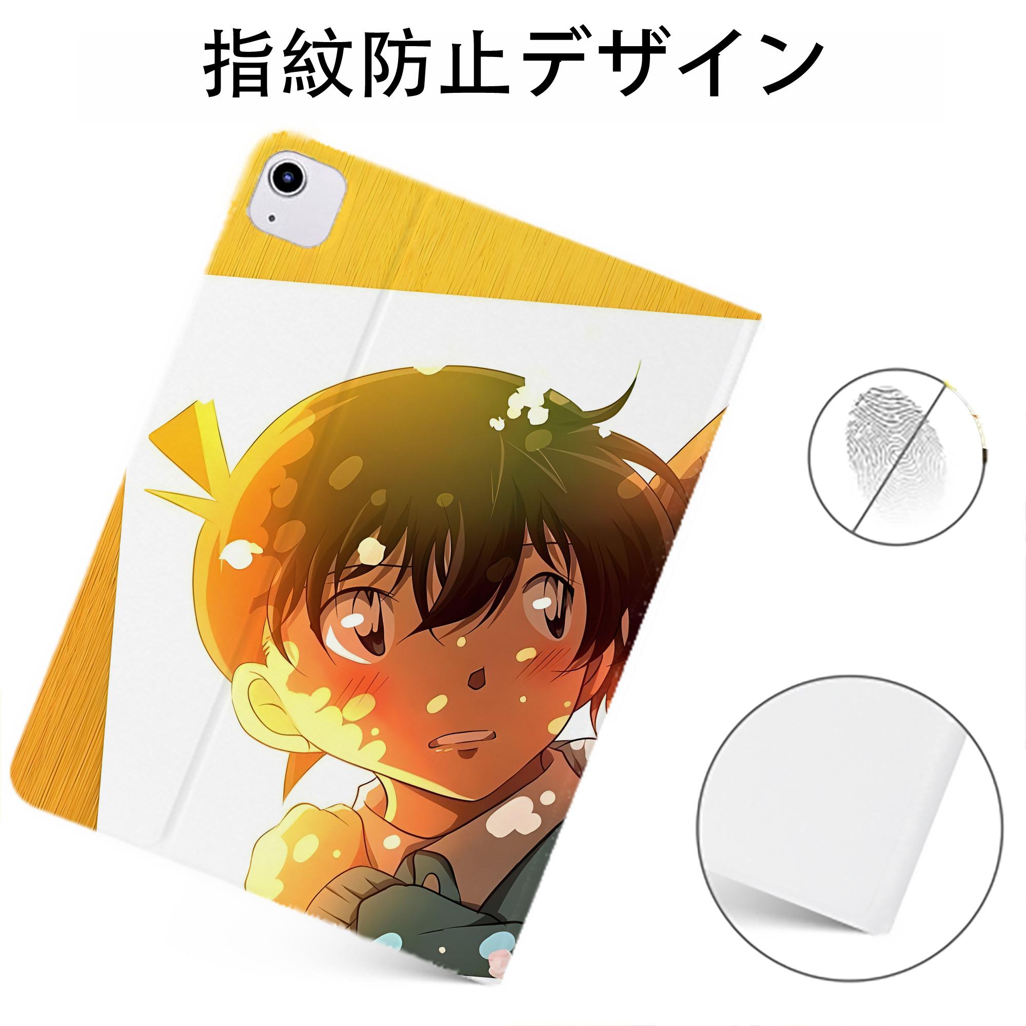 （画像用） 名探偵コナン Detective Conan IPadケース ペンホルダー付き ブックスタイルデザイン